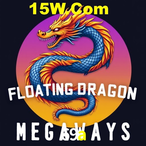  69a.com