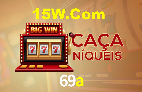 69a.com